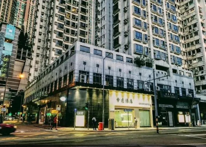 中遠賓館cosco Inn Hong Kong